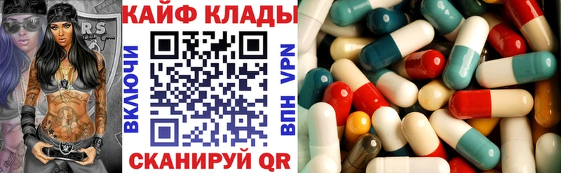 COCAIN Микунь