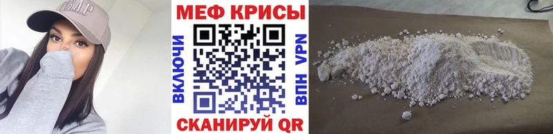 Купить COCAIN  Амфетамин  МЕТАДОН  Меф  Гашиш  Галлюциногенные грибы  Микунь