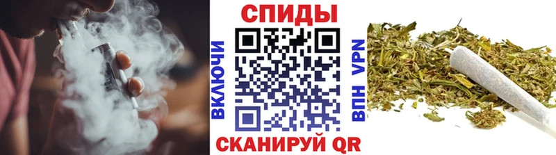 Купить закладки  Микунь  Бутират буратино 