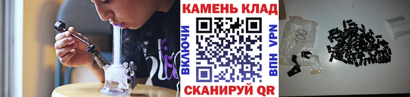 Гашиш убойный  Купить  Микунь 
