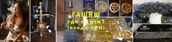 Альфа ПВП Козловка