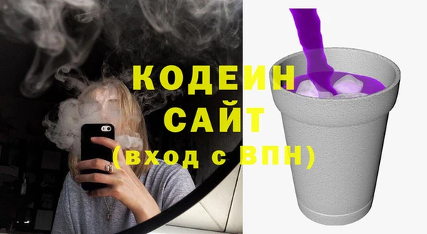 Альфа ПВП Козловка