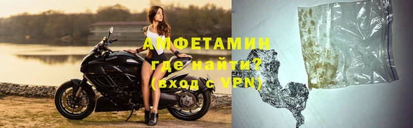 Альфа ПВП Козловка