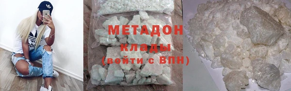 альфа пвп Козельск