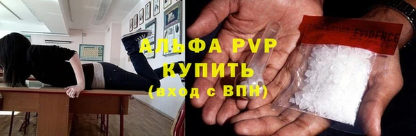 кокаин перу Кодинск