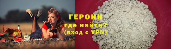 Альфа ПВП Козловка