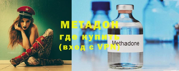 альфа пвп Козельск