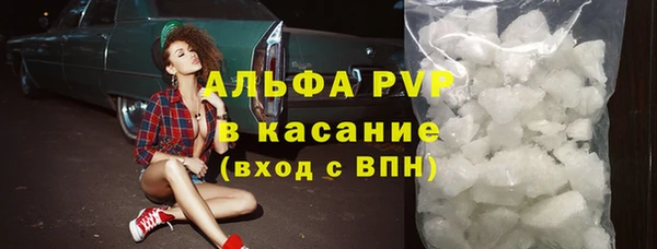 кокаин перу Кодинск