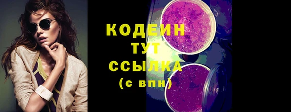 Альфа ПВП Козловка