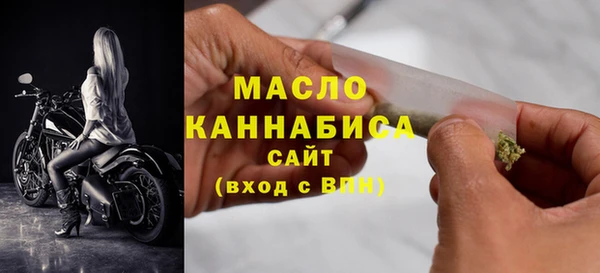 кокаин перу Кодинск
