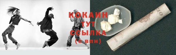 Альфа ПВП Козловка