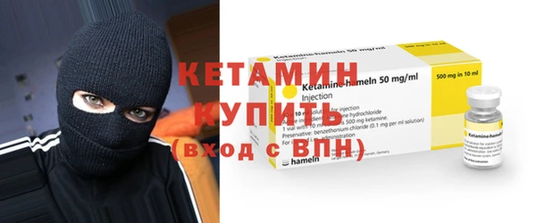 альфа пвп Козельск