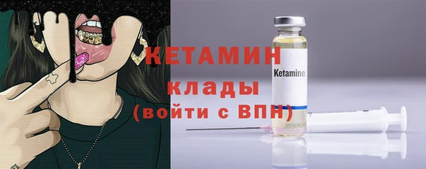 Альфа ПВП Козловка