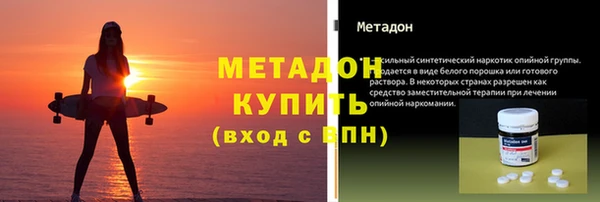 альфа пвп Козельск