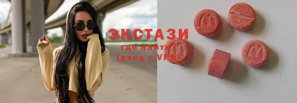 кокаин перу Кодинск