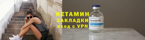 кокаин перу Кодинск