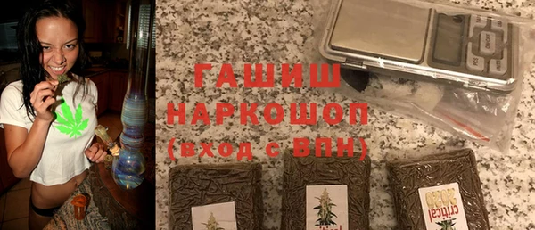 альфа пвп Козельск