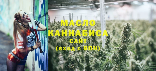 кокаин перу Кодинск