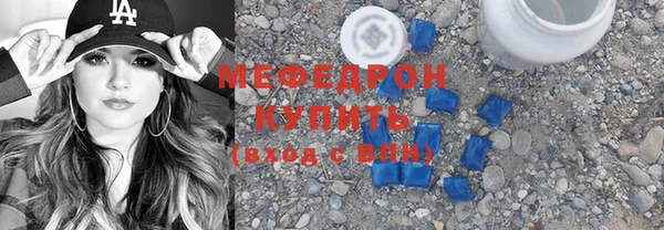 Альфа ПВП Козловка