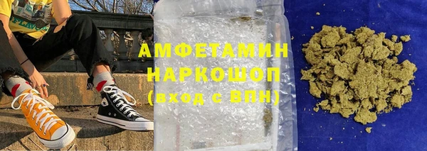 кокаин перу Кодинск