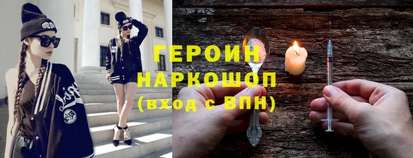 Альфа ПВП Козловка