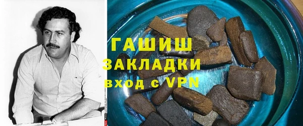 альфа пвп Козельск