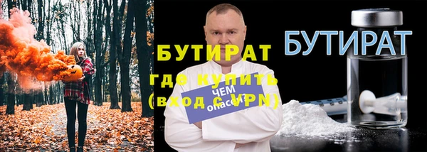 Альфа ПВП Козловка