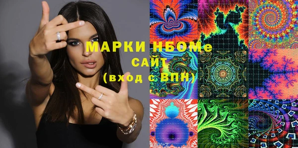 Альфа ПВП Козловка