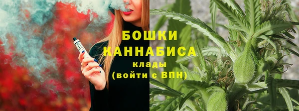 кокаин перу Кодинск