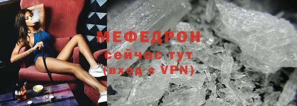 Альфа ПВП Козловка
