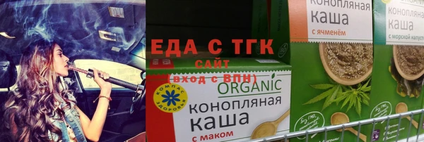 кокаин перу Кодинск