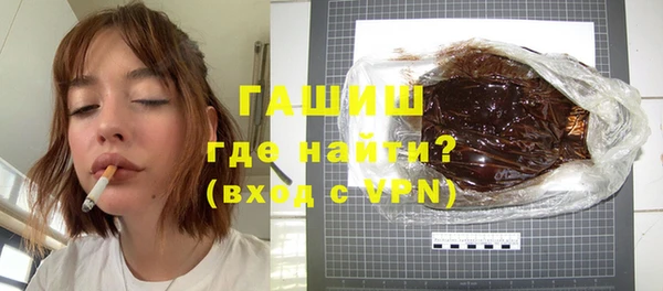 Альфа ПВП Козловка