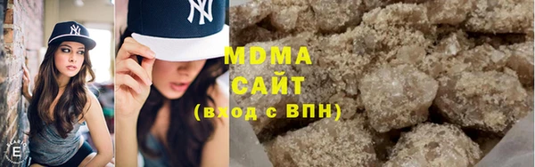 Альфа ПВП Козловка