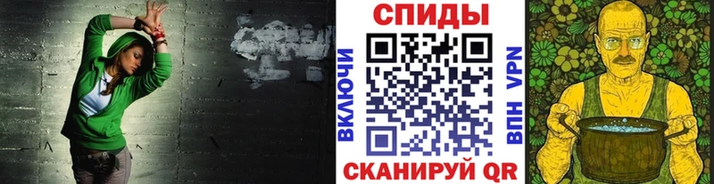 Первитин кристалл  Купить закладки  Микунь 